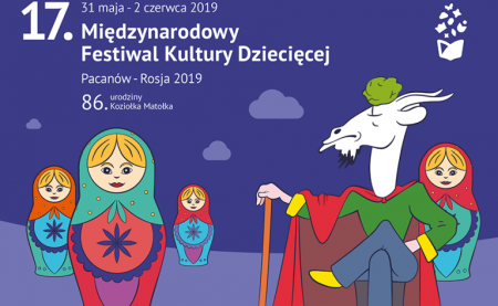 XVII Międzynarodowy Festiwal Kultury Dziecięcej w Pacanowie