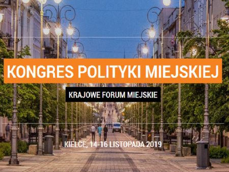 Kongres Polityki Miejskiej