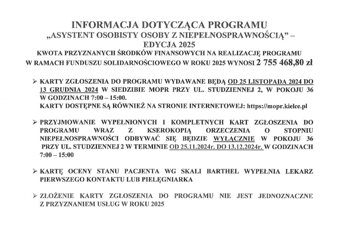 Program „Asystent osobisty osoby z niepełnosprawnością”- edycja 2025 r